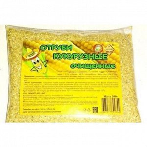 Отруби кукурузные очищенные, 200 г, ТМ "Золотые Злаки Сибири" (СибТар)