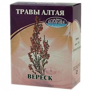 Вереск, 30 г, коробочка, чайный напиток