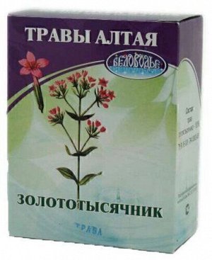 Золототысячник, трава, 50 г, коробочка, чайный напиток