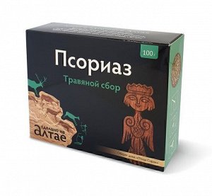 Травяной сбор Алтайский "Псориаз" 100 г, ТМ "Фарм-продукт"