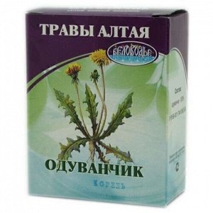 Одуванчик, корень, 50 г, коробочка, чайный напиток