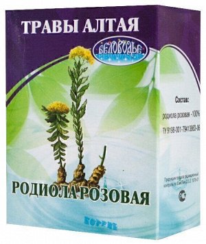 Родиола розовая (золотой корень) 25гр (коробочка), чайный напиток