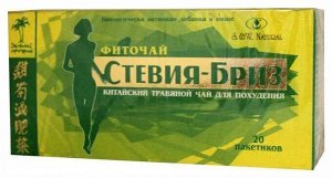 Стевия-Бриз фиточай китайский травяной чай для похудения, 20 ф/п х 3,3 г