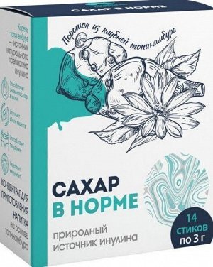 Инулиновый концентрат Сахар в норме 14 стиков по 3 г, в инд. уп. "Алтайский нектар"