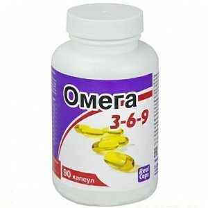 Омега 3-6-9, БАД, № 90 капсул х 1,6 г (банка)