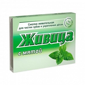 Смолка жевательная "Живица" (с мятой), блистер 0,8 г №5, в инд. уп "Алтайский нектар"