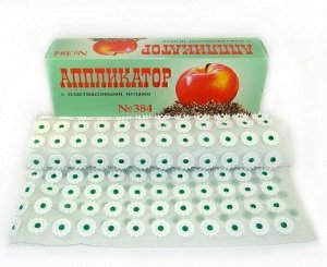 Аппликатор № 384 с пластмассовыми иглами - ипликатор Кузнецова