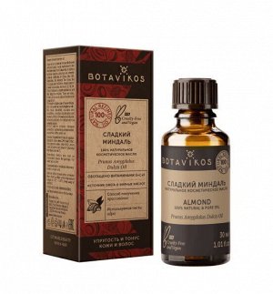 Миндаль сладкий 100% жирное масло 30 мл, "Botavikos"