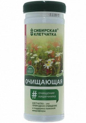 Сибирская клетчатка "Очищающая", 170 г