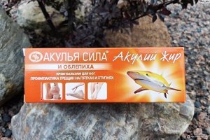 Акулий жир - Акулья Сила Облепиха крем-бальзам д/ног при трещинах на пятках и ступнях 75 мл
