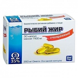Рыбий жир очищенный - БАД, № 30 капс. х 1,4 г
