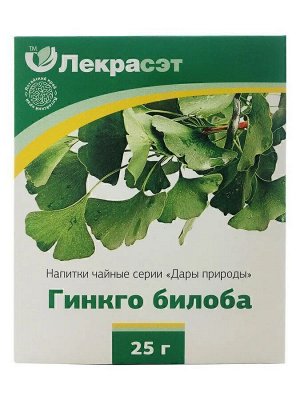 Гинкго билоба лист, ф/п 1,5 г №20, Лекра-СЭТ