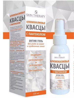 Квасцы алюмокалиевые с Пантенолом актив гель SKIN THERAPY, фл. 100 мл ДОЗАТОР "МедикоМед" ***