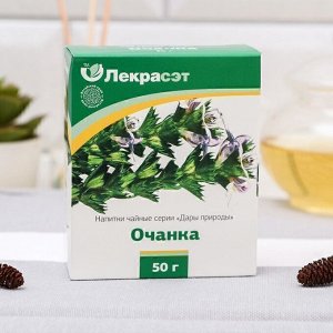 Очанка трава 50гр. Напиток чайный серии "Дары Природы" ЛЕКРА-СЭТ