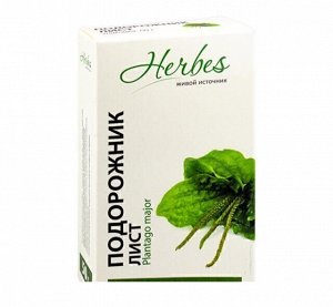 Подорожник (лист) 50 гр Herbes