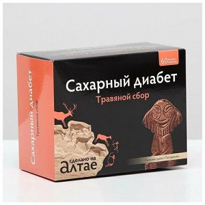 Травяной сбор Сахарный диабет, 60 ф/п х 1,5 г "Фарм-продукт"