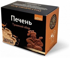 Травяной сбор Печень, 60 ф/п х 1,5 г "Фарм-продукт"