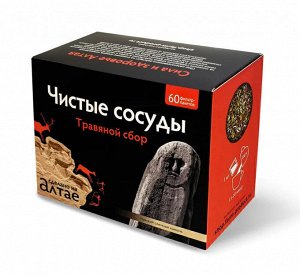 Травяной сбор Чистые сосуды, 60 ф/п х 1,5 г "Фарм-продукт"