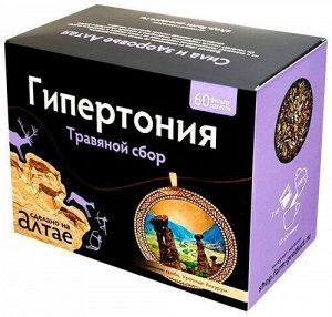Травяной сбор Гипертония, 60 ф/п х 1,5 г "Фарм-продукт"