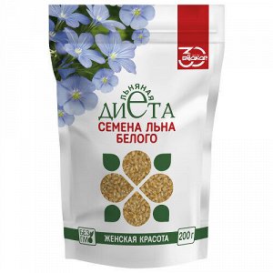 Семена белого льна Женская красота 200 гр Биокор БАД