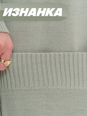 Платье женское 9242-92033   4300850 св.полынь
