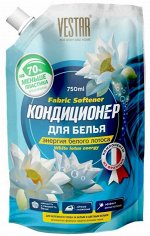 VESTAR® Кондиционер для белья &quot;Энергия белого Лотоса&quot;, 750мл, дой-пак