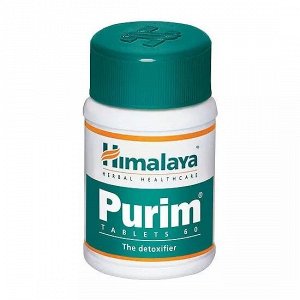 Средство для здоровья кожи Пурим (Purim) 60 таб.