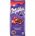 Шоколад Милка клубника со сливками 90г