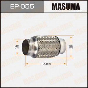 Гофра глушителя Masuma, Innerbraid, 42x120мм, 2-слойная, арт. EP-055