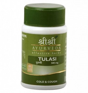 Тулси Шри Шри Аюрведа (адаптоген, антисептик, иммуномодулятор) Tulasi Sri Sri Ayurveda 60 табл.