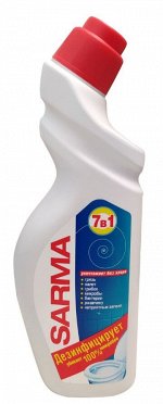 Сарма чистящее ср-во дезинфекция д/унитаза 750мл