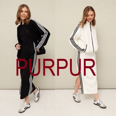 PUR PUR (Брест). Встречаем осень с выгодными ценами