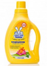 Кондиционер Ушастый нянь с алоэ вера ср-во д/полоскания дет. белья 2л