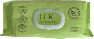 Универсальные влажные полотенца XXL 60 штук. 27*25 см