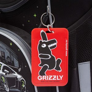 Ранец школьный GRIZZLY суперлегкий с анатомической спинкой, на ножках, с мешком для обуви, для мальчика