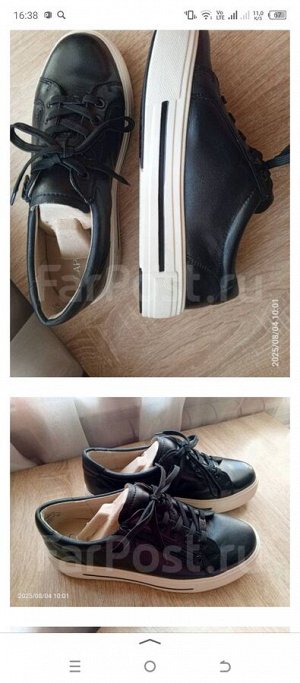 Кеды rieker
