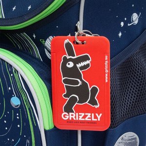 Ранец школьный GRIZZLY суперлегкий с анатомической спинкой, на ножках, с мешком для обуви, для мальчика