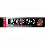 Леденцы Black Black Candy 11шт., Lotte, 44гр,