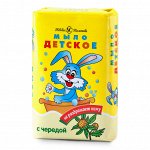 Т/мыло НК Детское с чередой марки &quot;Д&quot; 90г