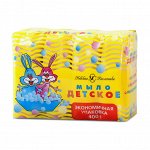 Т/мыло НК Детское в блоках марки &quot;Д&quot; 100г*4