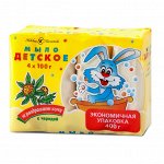 Т/мыло НК Детское с чередой в блоках марки &quot;Д&quot; 100г*4