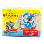 Т/мыло НК Детское с ромашкой в блоках марки &quot;Д&quot; 100г*4