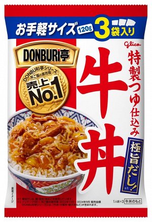 Основа для донбури с говядиной Гюдон Glico DONBURI-Tei Gyudon Beef Bowl