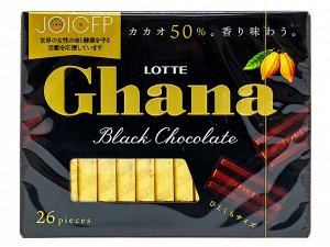 Шоколад ГАНА Экселент тёмный, набор 4,6г х26шт, Lotte, 119,6гр.