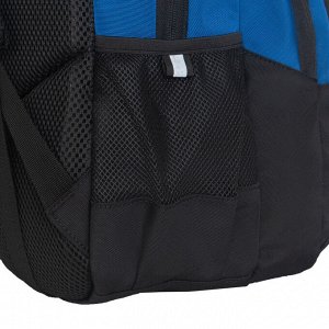 Школьный рюкзак GRIZZLY для мальчика 5-11 класс