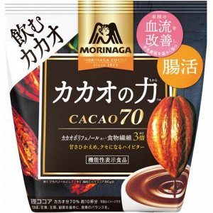 Какао "COCOA 70" растворимое, Morinaga, 200г