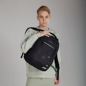 Рюкзак молодежный GRIZZLY с карманом для ноутбука 15", анатомической спинкой, для мальчика, мужской