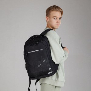 Рюкзак молодежный GRIZZLY с карманом для ноутбука 15", анатомической спинкой, для мальчика, мужской