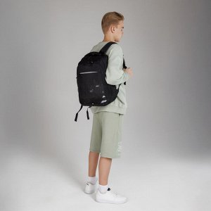 Рюкзак молодежный GRIZZLY с карманом для ноутбука 15", анатомической спинкой, для мальчика, мужской