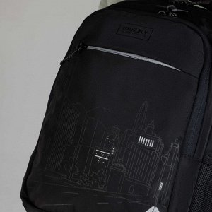 Рюкзак молодежный GRIZZLY с карманом для ноутбука 15", анатомической спинкой, для мальчика, мужской
